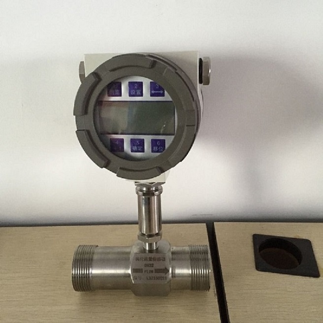 广州迪川仪器仪表为您快速处理智能涡轮流量计问题