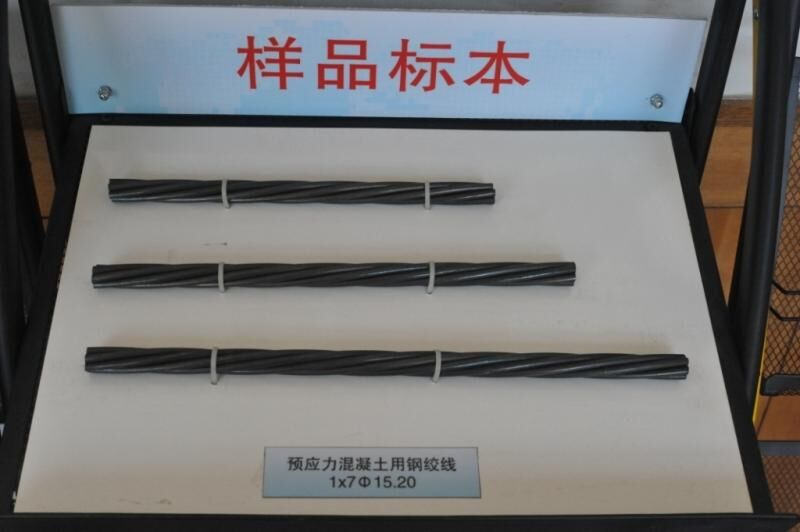 重庆钢绞线工艺流程