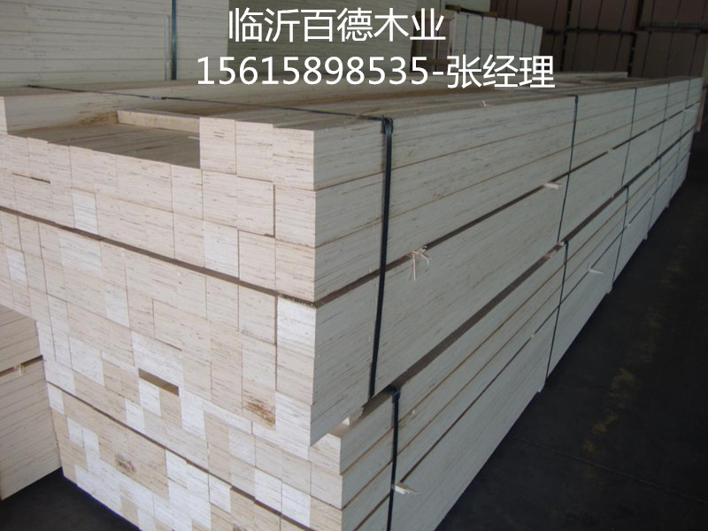 南京哪里制作的免熏蒸木方LVL胶合板质量****