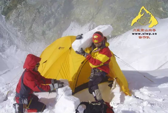极星发起第一届智慧精英四姑娘山登山训练营